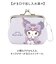 【当商品送料無料】コインケース がま口 通販 キャラクターコインケース 小銭入れ ミニがま口コインケース がま口コインケース 財布 サイフ さいふ
