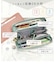 【当商品送料無料】lizdays リズデイズ 長財布 lz-65116 通販 牛革財布 本革財布 財布 コインケース サイフ 小銭入れ 長サイフ