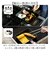 【当商品送料無料】IH対応 仕切り フライパン 通販 仕切りフライパン お弁当 卵焼き 角フライパン 四角い コパン copan アウトドア