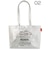 【当商品送料無料】ルートート スヌーピー ROOTOTE 8445 通販 トートバッグ 肩掛けバッグ レッスンバッグ 手提げバッグ A4 通勤 通学