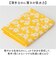 【当商品送料無料】エレファントインファント バスタオル 通販 日本製 ガーゼタオル タオル ガーゼ タオルケット おくるみ ブランケット 敷きマット