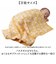 【当商品送料無料】エレファントインファント バスタオル 通販 日本製 ガーゼタオル タオル ガーゼ タオルケット おくるみ ブランケット 敷きマット
