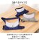 【当商品送料無料】ハーネス 小型犬 セーラー服 通販 犬用ハーネス 犬ハーネス ドッグハーネス 胴輪 犬 Marine マリン 犬用 ペット用