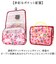 【当商品送料無料】スイマー サンリオ トラベルポーチ 吊り下げ 通販 SWIMMER×SANRIO 吊り下げポーチ つりさげ ポーチ