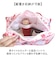 【当商品送料無料】スイマー サンリオ トラベルポーチ 吊り下げ 通販 SWIMMER×SANRIO 吊り下げポーチ つりさげ ポーチ