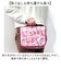 【当商品送料無料】スイマー サンリオ トラベルポーチ 吊り下げ 通販 SWIMMER×SANRIO 吊り下げポーチ つりさげ ポーチ