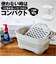 【当商品送料無料】ISETO イセトー 折りたたみ バケツ 通販 折りたたみバケツ 折り畳みバケツ 折り畳み 洗い桶 洗濯板付き 収納 折りたためる