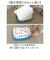 【当商品送料無料】スイマー サンリオ トラベルポーチ 圧縮 通販 SWIMMER×SANRIO 圧縮ポーチ 圧縮袋 旅行 トラベル 旅行ポーチ