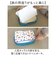 【当商品送料無料】スイマー サンリオ トラベルポーチ 圧縮 通販 SWIMMER×SANRIO 圧縮ポーチ 圧縮袋 旅行 トラベル 旅行ポーチ