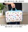 【当商品送料無料】スイマー サンリオ トラベルポーチ 圧縮 通販 SWIMMER×SANRIO 圧縮ポーチ 圧縮袋 旅行 トラベル 旅行ポーチ