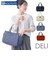 【当商品送料無料】ROOTOTE ルートート トートバッグ 3673 通販 トートバック 手提げバッグ 手提げかばん 自立 はっ水 軽量 軽い