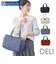 【当商品送料無料】ROOTOTE ルートート トートバッグ 3673 通販 トートバック 手提げバッグ 手提げかばん 自立 はっ水 軽量 軽い