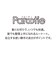 【当商品送料無料】ROOTOTE ルートート トートバッグ 3673 通販 トートバック 手提げバッグ 手提げかばん 自立 はっ水 軽量 軽い