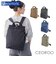 【当商品送料無料】ROOTOTE リュック ルートート 3675 通販 リュックサック バックパック デイパック ビジネスリュック ビジネスバッグ