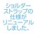 【当商品送料無料】ROOTOTE リュック ルートート 3675 通販 リュックサック バックパック デイパック ビジネスリュック ビジネスバッグ