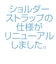【当商品送料無料】ROOTOTE リュック ルートート 3675 通販 リュックサック バックパック デイパック ビジネスリュック ビジネスバッグ