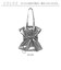 【当商品送料無料】ROOTOTE ルートート トートバッグ 3636 通販 トートバック 肩掛けバッグ レッスンバッグ A4 縦型 縦長 通勤 通学