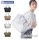 【当商品送料無料】ROOTOTE ルートート トートバッグ 3638 通販 トートバック ビジネスバッグ 肩掛けバッグ 通勤バッグ レディースバッグ