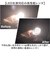 【当商品送料無料】ナイトグラス LED スマート 通販 日本製 夜用サングラス 運転用サングラス メガネ サングラス ドライブ 運転 夜間運転用