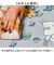 【当商品送料無料】キャラクターキッチンマット 通販 キッチンマット キャラクター 45×180CM 拭きとりやすい お手入れ簡単 台所マット