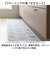 【当商品送料無料】キャラクターキッチンマット 通販 キッチンマット キャラクター 45×180CM 拭きとりやすい お手入れ簡単 台所マット