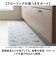 【当商品送料無料】キャラクターキッチンマット 通販 キッチンマット キャラクター 45×180CM 拭きとりやすい お手入れ簡単 台所マット
