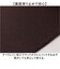 【当商品送料無料】キャラクターキッチンマット 通販 キッチンマット キャラクター 45×180CM 拭きとりやすい お手入れ簡単 台所マット