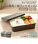 【当商品送料無料】弁当箱 一段 通販 日本製 国産 ランチボックス お弁当箱 600ml 1段 定番 おしゃれ 電子レンジ可 食洗機可 GDS