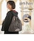 【当商品送料無料】FLAPPER Harry Potter ナップサック 通販 ハリーポッター コラボ グッズ F251055 リュック