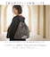 【当商品送料無料】FLAPPER Harry Potter ナップサック 通販 ハリーポッター コラボ グッズ F251055 リュック