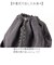 【当商品送料無料】FLAPPER Harry Potter ナップサック 通販 ハリーポッター コラボ グッズ F251055 リュック