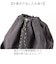 【当商品送料無料】FLAPPER Harry Potter ナップサック 通販 ハリーポッター コラボ グッズ F251055 リュック