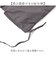 【当商品送料無料】FLAPPER Harry Potter ナップサック 通販 ハリーポッター コラボ グッズ F251055 リュック