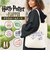 【当商品送料無料】FLAPPER Harry Potter トートバッグ 通販 ハリーポッター コラボ グッズ F251060 トートバック