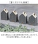 【当商品送料無料】オブジェ インテリア 置物 通販 木のお家 一輪挿し 飾り 木製 インテリア雑貨 フラワーベース 花瓶 雑貨 花びん