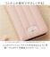 【当商品送料無料】FLUFFY スマホケース 手帳型 通販 スマホカバー カバー ケース スマホ スマホスマートフォンカバー ふわふわ フワフワ