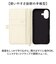 【当商品送料無料】FLUFFY スマホケース 手帳型 通販 スマホカバー カバー ケース スマホ スマホスマートフォンカバー ふわふわ フワフワ