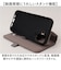 【当商品送料無料】FLUFFY スマホケース 手帳型 通販 スマホカバー カバー ケース スマホ スマホスマートフォンカバー ふわふわ フワフワ