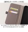 【当商品送料無料】FLUFFY スマホケース 手帳型 通販 スマホカバー カバー ケース スマホ スマホスマートフォンカバー ふわふわ フワフワ