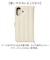 【当商品送料無料】FLUFFY スマホケース 手帳型 通販 スマホカバー カバー ケース スマホ スマホスマートフォンカバー ふわふわ フワフワ
