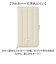 【当商品送料無料】FLUFFY スマホケース 手帳型 通販 スマホカバー カバー ケース スマホ スマホスマートフォンカバー ふわふわ フワフワ