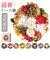 【当商品送料無料】お正月 リース S 通販 玄関リース 冬 玄関 飾り Sサイズ 玄関飾り 壁飾り 秋 正月飾り 花 オーナメント GREEN