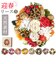 【当商品送料無料】お正月 リース S 通販 玄関リース 冬 玄関 飾り Sサイズ 玄関飾り 壁飾り 秋 正月飾り 花 オーナメント GREEN