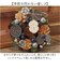 【当商品送料無料】お正月 リース S 通販 玄関リース 冬 玄関 飾り Sサイズ 玄関飾り 壁飾り 秋 正月飾り 花 オーナメント GREEN