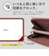 【当商品送料無料】lizdays リズデイズ 長財布 lz-606 通販 本革財布 牛革財布 小銭入れ サイフ 財布 コインケース カードケース