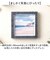 【当商品送料無料】フォトフレーム おしゃれ 通販 写真立て フォトスタンド 写真たて 120×120 木製 額 可愛い オシャレ かわいい