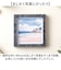 【当商品送料無料】フォトフレーム おしゃれ 通販 写真立て フォトスタンド 写真たて 120×120 木製 額 可愛い オシャレ かわいい