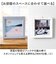 【当商品送料無料】フォトフレーム おしゃれ 通販 写真立て フォトスタンド 写真たて 120×120 木製 額 可愛い オシャレ かわいい