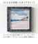 【当商品送料無料】フォトフレーム おしゃれ 通販 写真立て フォトスタンド 写真たて 120×120 木製 額 可愛い オシャレ かわいい