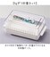 【当商品送料無料】スケーター バターケース カッティングガイド付 通販 日本製 バター容器 バター ケース ガイド付き ナイフ付き カット 5g